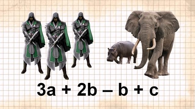 Крокодильская математика, выпуск 3. Подобные слагаемые смотреть онлайн