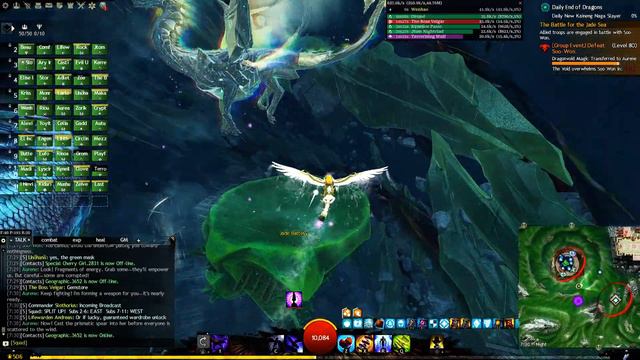 Guild Wars 2 2023-10-07 DE Meta Soo-Won OTC+HS Guild смотреть онлайн