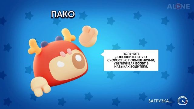 Starlit Kart Racing - Геймплей | XBOX ONE смотреть онлайн