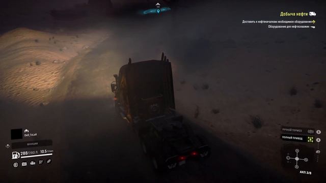 SNOWRUNNER Пустыня Мохаве смотреть онлайн