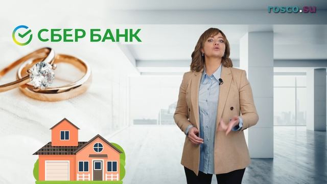Как делить общие долги при разводе супругов? смотреть онлайн