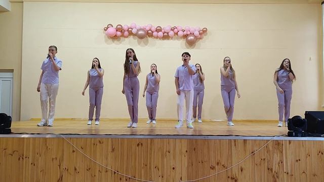 ансамбль "Планета детей"-" За мечтой" смотреть онлайн