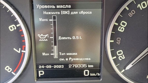 Land rover Discovery 4 БЕНЗИН такой не надёжный, что 280 тысяч км для него ерунда!