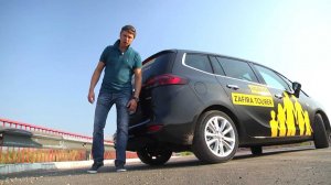 Тест-драйв Opel Zafira Tourer. Что мы от неё ожидаем?