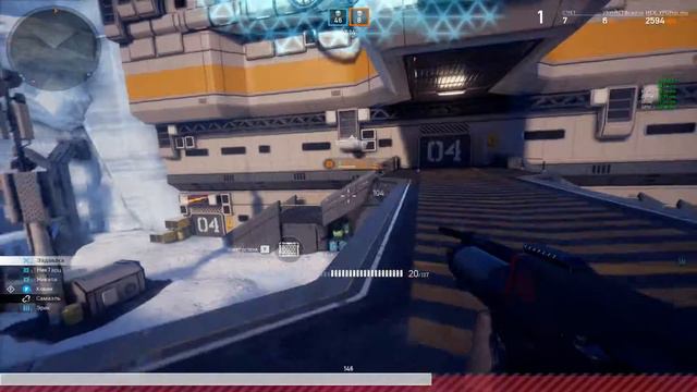 FRAG обзор игры