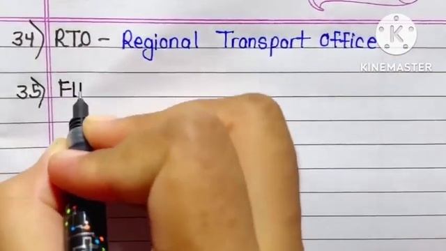 most imp full form for exam || imp full form #tet #exam #tet2 #talati смотреть онлайн