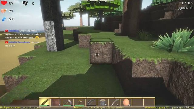 Играем в Cube Life Island Survival. Убийца Minecraft? Cube vs Minecraft. Обзор игры. смотреть онлайн