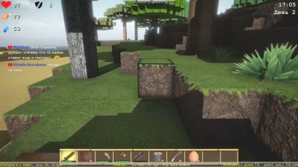 Играем в Cube Life Island Survival. Убийца Minecraft? Cube vs Minecraft. Обзор игры.