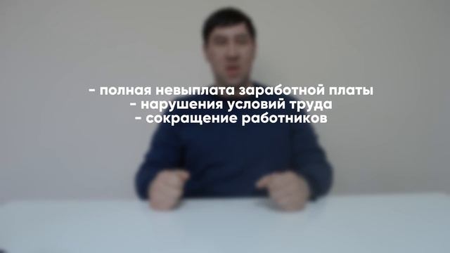 Первомайское обращение «Факела» к рабочим смотреть онлайн