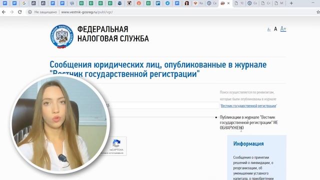 Дебиторская задолженность. 300 тысяч всего за 50 000 рублей. Возможно? смотреть онлайн