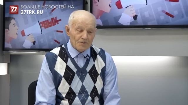Из первых уст.  Василий Юдин.  Часть 1