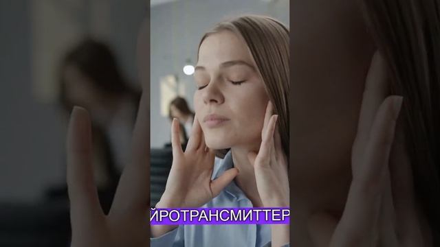 Почему при стрессе хочется шоколад? #факты #конфеты смотреть онлайн