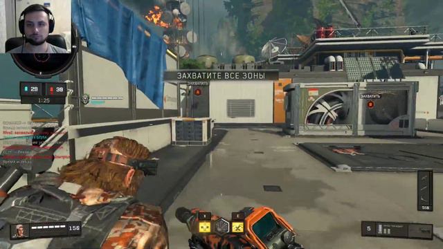 Снайперим в Call of Duty: Black Ops 4 Давайте пообщаемся смотреть онлайн