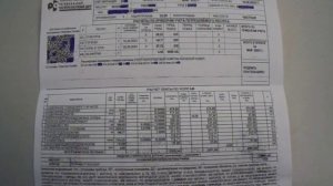 Можно ли разделить лицевой счёт на квартиру?