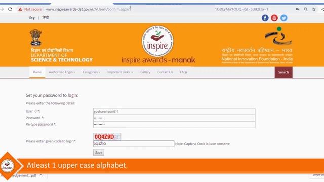 INSPIRE Awards-MANAK_E MIAS User Guide for School Authority New смотреть онлайн