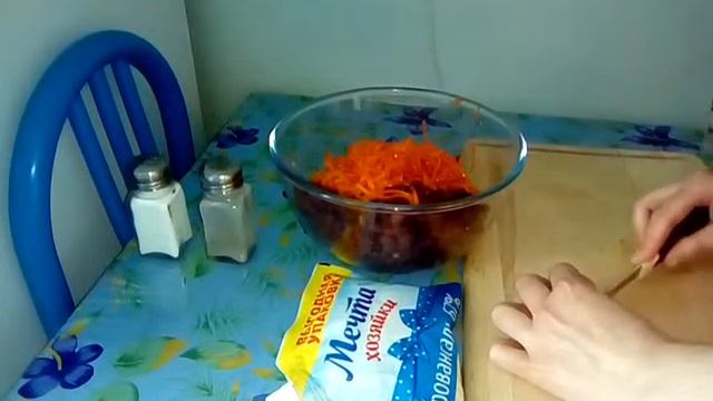 Салат из фасоли с морковью по корейски смотреть онлайн