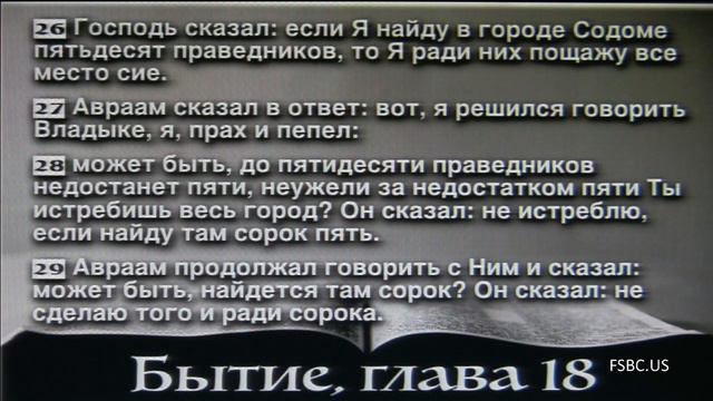 Участие Александра Гырбу смотреть онлайн