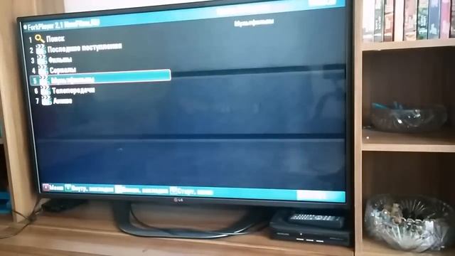 LG СМАРТ ТВ приложение ForkPlayer для просмотра онлайн видео.