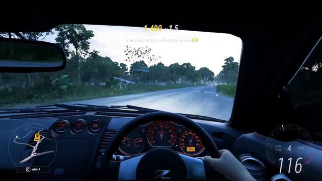Nissan 350Z Underground 2 - Forza Horizon 5 First Person от первого лица смотреть онлайн