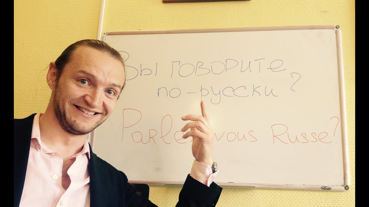 Leçons de Russe par Skype смотреть онлайн