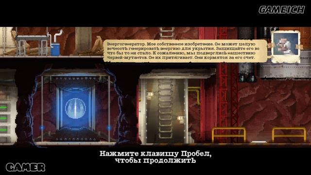 Безвыходность ➤ Sheltered #6 смотреть онлайн