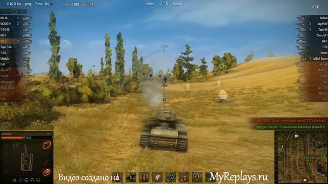 WOT: Прохоровка - КВ-1 - 4 фрага - смотреть онлайн