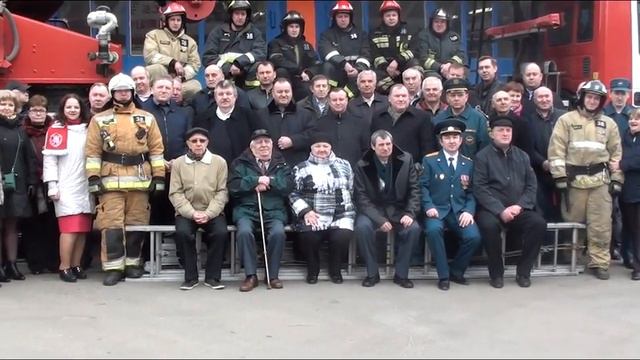 17 Апреля. 2018г. 38-я.День пожарной охраны смотреть онлайн