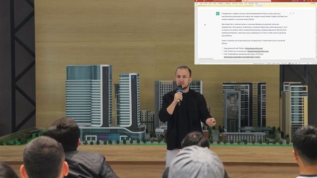 Qanday qilib dasturchi bo'lish mumkin? смотреть онлайн