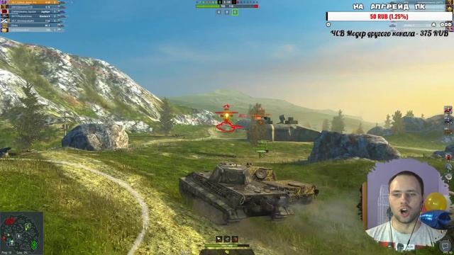 Wot Blitz ➤ Делаем ежедневки во взводе с подписчиками! смотреть онлайн