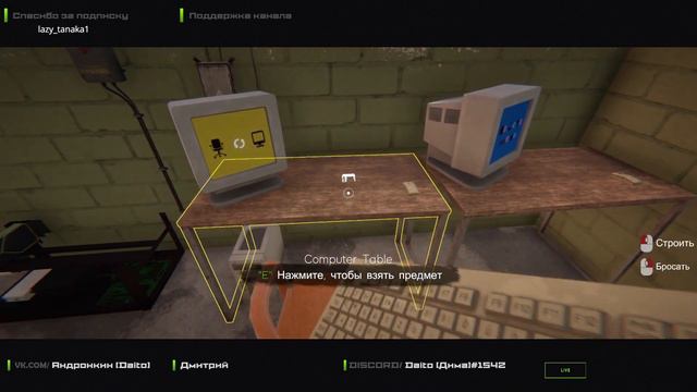 internet cafe simulator 2| Открыли свой компьютерный клуб| День 4 смотреть онлайн