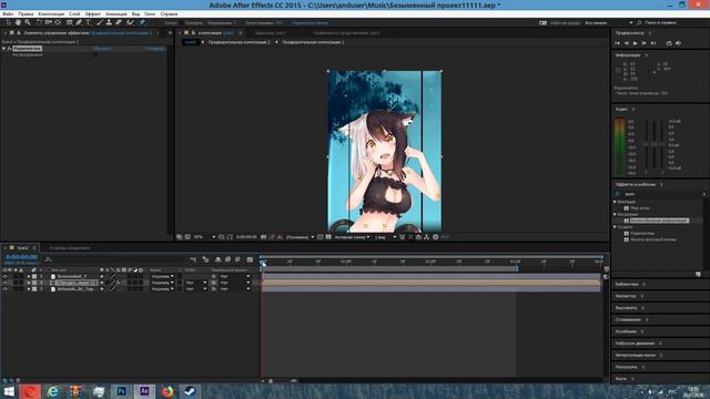 КАК СДЕЛАТЬ КРАСИВУЮ АНИМИРОВАННУЮ ИЛЛЮСТРАЦИЮ В STEAM / ?АНИМАЦИЯ ПЕРСОНАЖА? / 2019 смотреть онлайн
