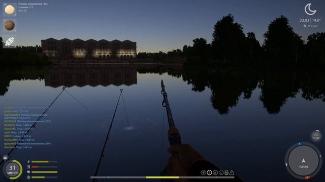 Русская рыбалка 4(рр4) - река Волхов. Лещ.