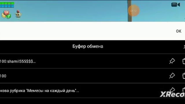 Приехал с другом с Турцыи сорри что песня закончилась смотреть онлайн