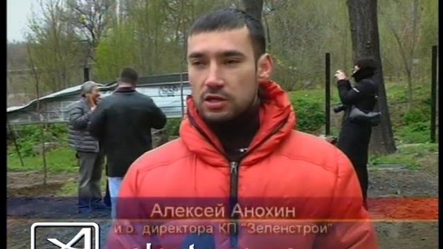 Уборка по Тбилисской смотреть онлайн