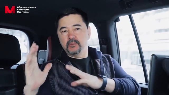Маргулан Сейсембаев! Секрет энергии / Посмотри это если не хватает времени!!!