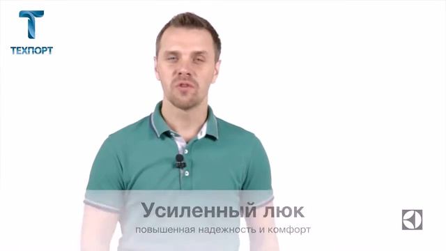 Стиральная машина Electrolux EWS 1076 CMU смотреть онлайн