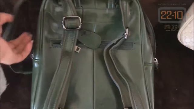 Женский кожаный рюкзак трансформер зеленый 2415green смотреть онлайн