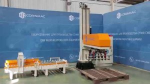 Укладчик мешков на поддоны для сухих строительных смесей
