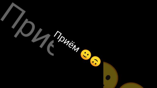 что сказать вместо "алло" смотреть онлайн