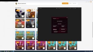 КАК ПОЛУЧИТЬ ДОНАТ НА СЕРВЕРЕ АНАРХИИ В МАЙНКРАФТ БЕСПЛАТНО | КАК ПОЛУЧИТЬ ДОНАТ НА FUNTIME
