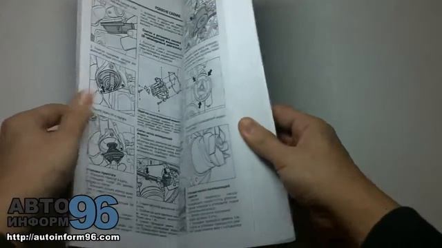 Книга по ремонту Порше Кайен (Porsсhe Cayenne) смотреть онлайн