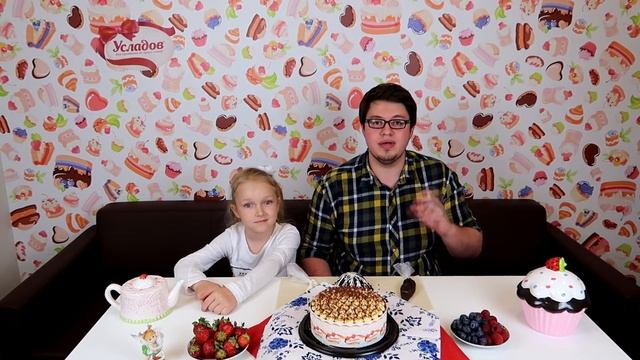 Шоколадная ваза с ягодами. Возраст 0+ смотреть онлайн