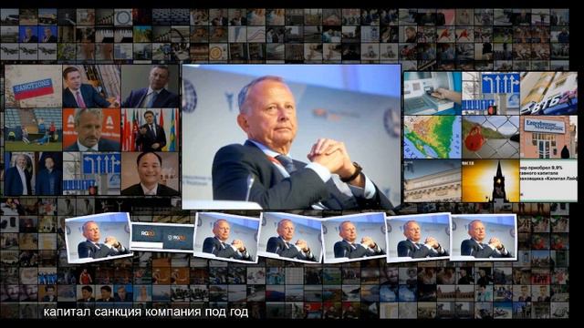Евсей Гурвич Нам просто необходимо остановить отток капитала смотреть онлайн