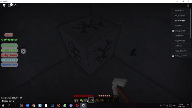 Мы с Яриком выживаем в майнкрафте в роблоксе смотреть онлайн