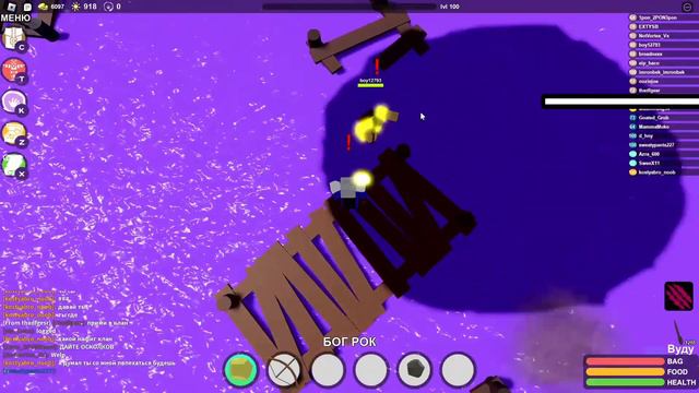 Пвп#7 В магнетитовой броне😶Буга Буга [Реборн] смотреть онлайн