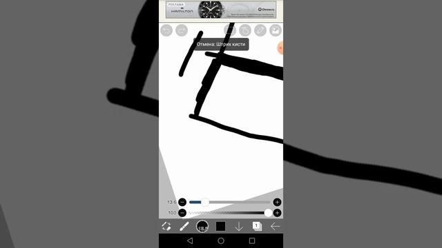 ПЫТАЮСЬ нарисовать аву для канала смотреть онлайн