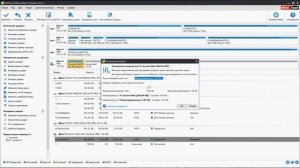Восстановление емкости флешки 8Gb с помощью MiniTool PartitionWizard Technician 10.2.2