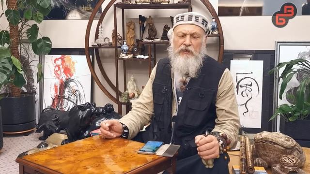 Книга Перемен в китайской медицине, как инструмент постижения и взаимодействия сознания с телом смотреть онлайн