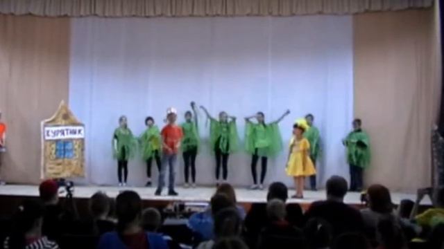 1 смена 3 5 8 отряды пьеса Лисео и Цыплетта смотреть онлайн