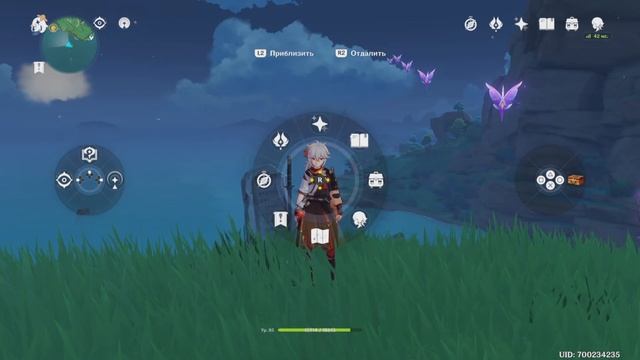 6 надгробий и достижение "Они никогда не состарятся" - Genshin impact смотреть онлайн